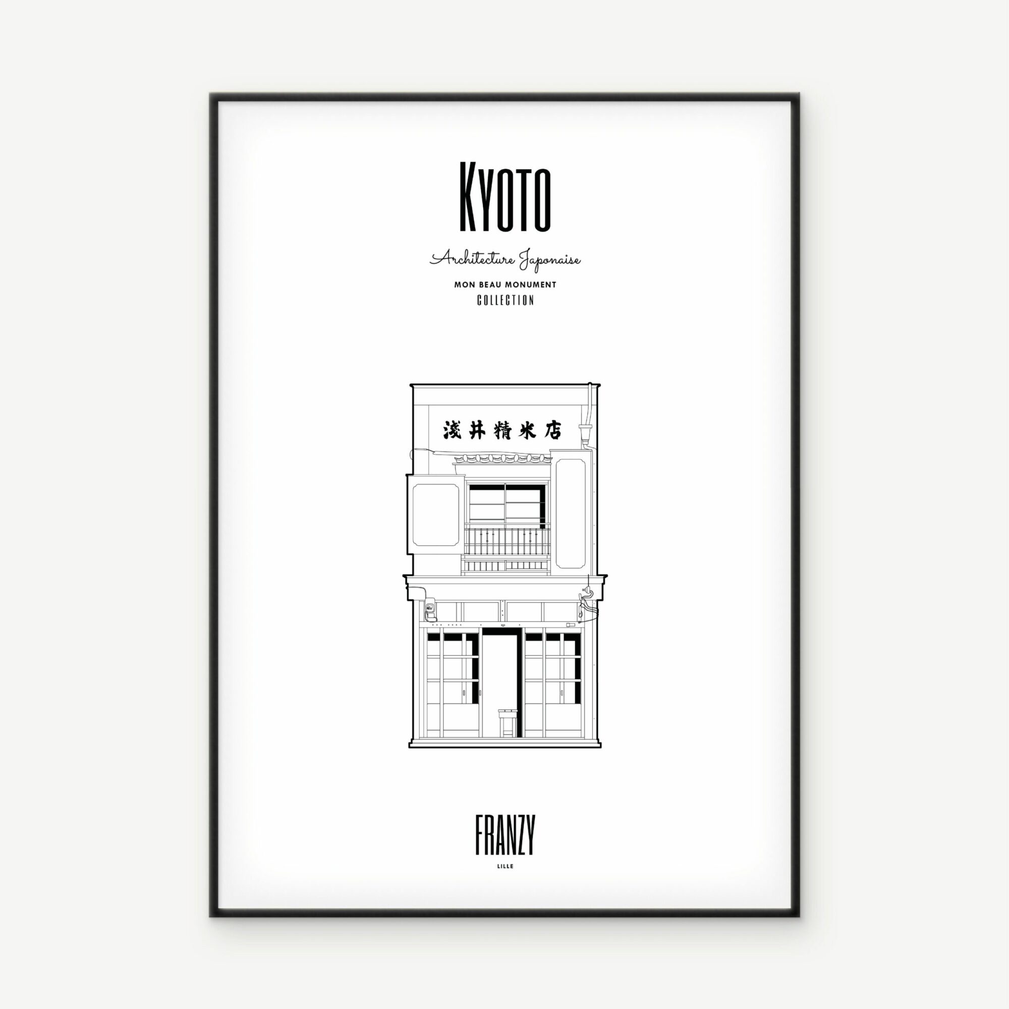 Illustration - Maison Kyotoïte